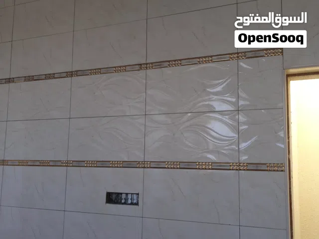 خلفه سيراميك