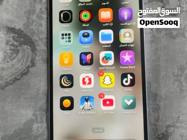 بيعه سريعه