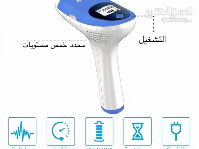 ليزر ملاي t3
