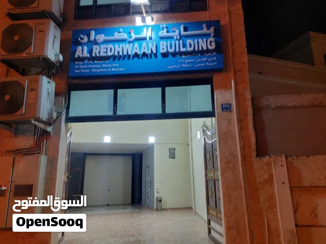 أربع مكاتب تجارية للإيجار اجمالى مساحه 400 متر