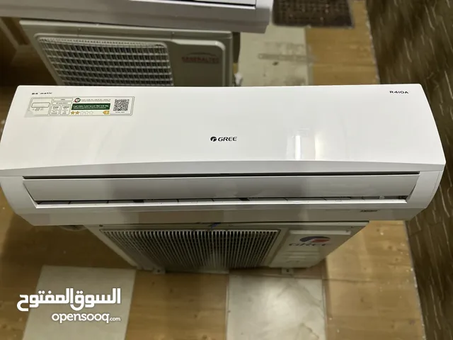 Gree 1.5 to 1.9 Tons AC in Ras Al Khaimah