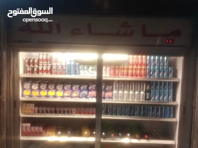 Other Refrigerators in Amman