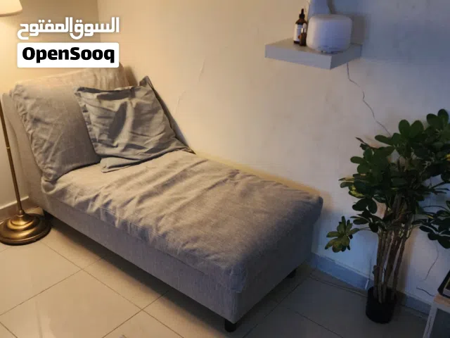 Lounge Chair - IKEA
