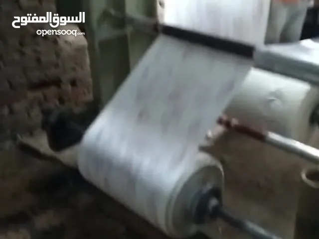 عرض خاااااص ولفتره محدوده لقطه لاصحاب المشاريع الصغيره ابدأ بااقل التكاليف عندنا احنا وبسسس حصري