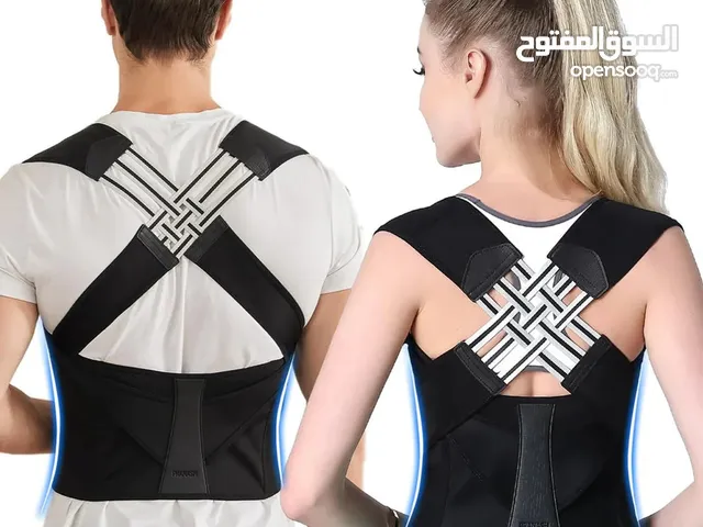 Back Posture Corrector