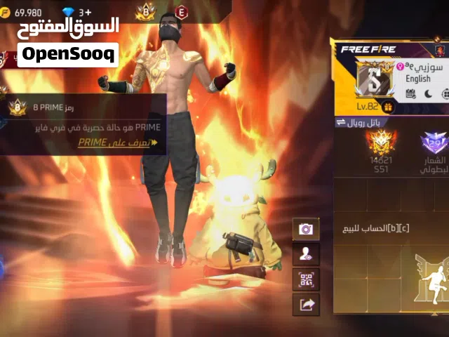 Free Fire Accounts and Characters for Sale in Irbid