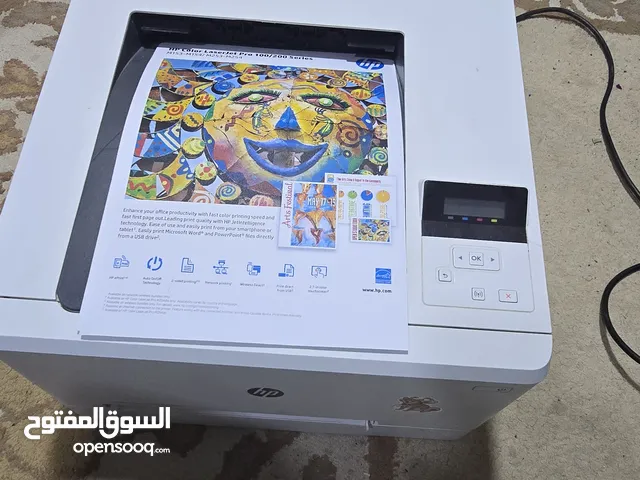 Multifunction Printer Hp printers for sale  in Basra