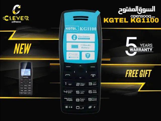 Nokia Others Other in Amman