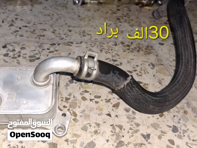 السلام عليكم  محرك هيونداي كونا قطرتين  العنوان بغداد الحرية