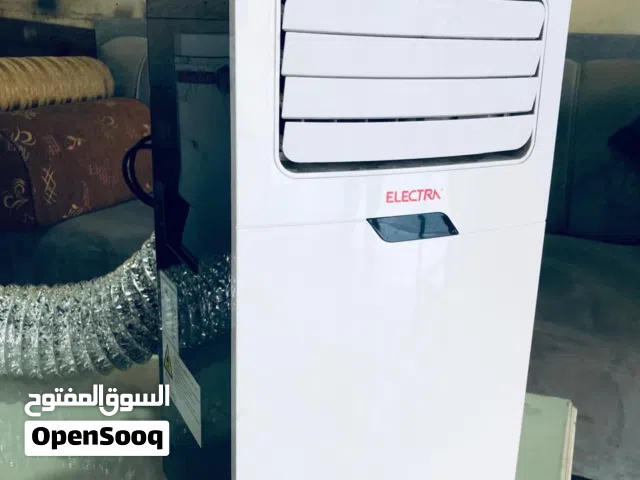 مكيف متنقل إلكترا 1 طن - حامي بارد - حالة الوكالة!