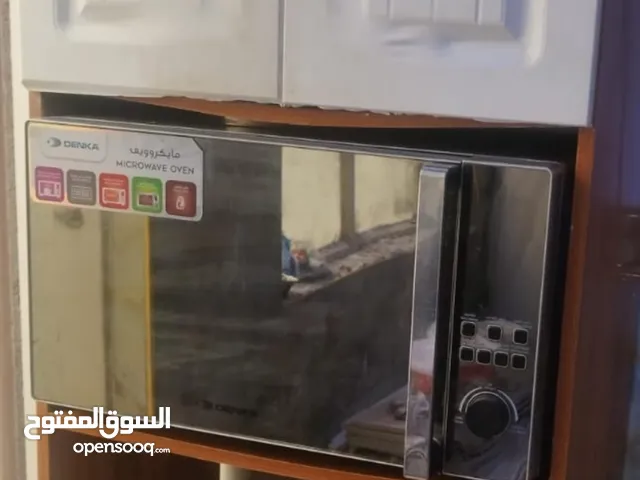 Other  Microwave in Basra
