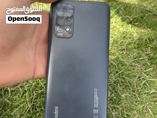 تلفون ربي يبارك
