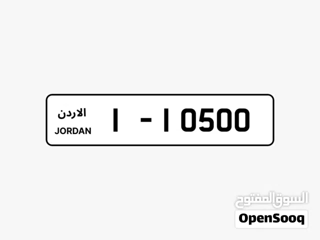 لوحة سيارة برمز JO وعدد اوكتولس ريفت فريد من نوعه