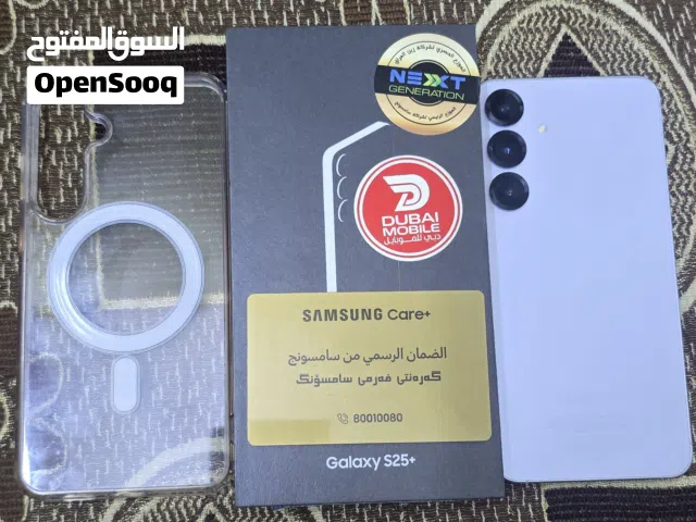 اس 25 بــــــــــــــلــــــس ذاكره 256 ملحقاته كامله السعر 875 الف وبي مجال