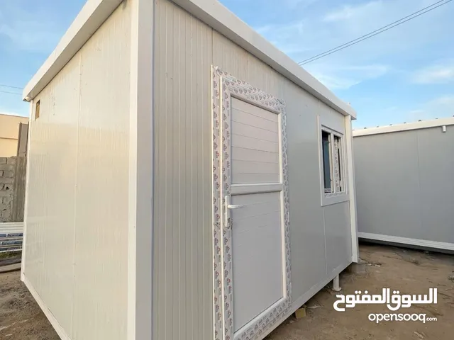 تريلا سكنية