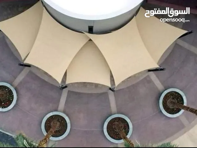 اشرعه مظلات شوادر برجوله خيم سماسي