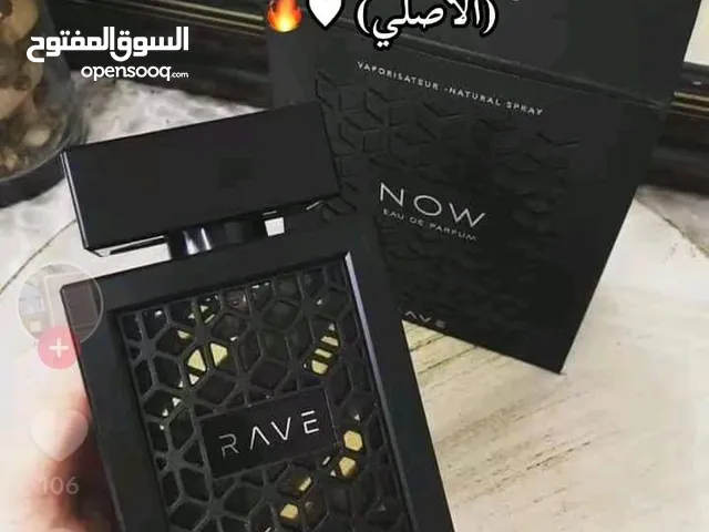 عطر NOW الرجالي الاصلي