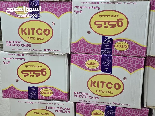 محتاج بقالة للبيع تمون في منطقة حولي