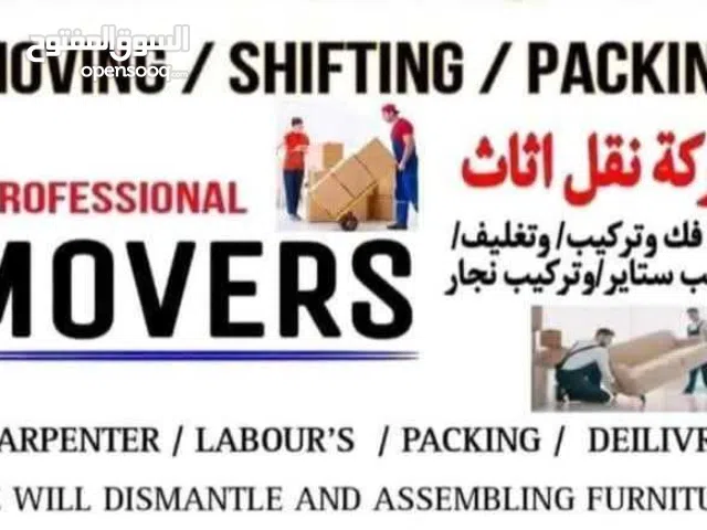 House shifting and transport