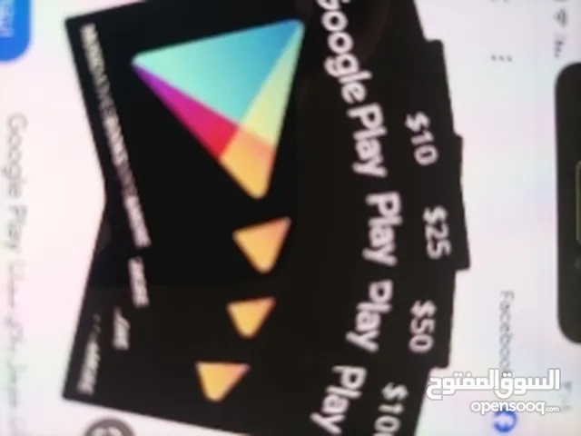 Google Play gaming card for Sale in Irbid