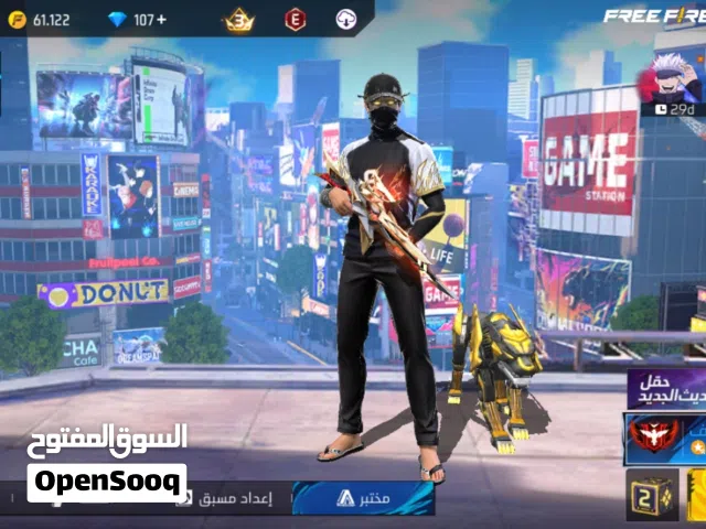 Free Fire Accounts and Characters for Sale in Al Batinah