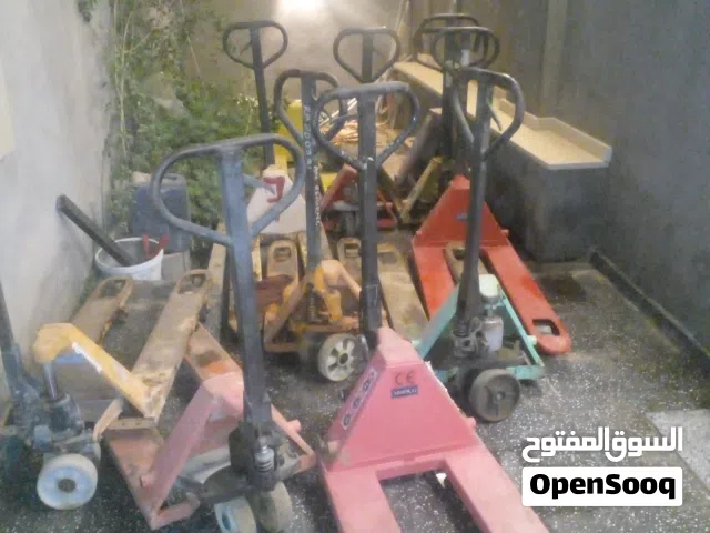 فرك اصليه ثلاثه طن