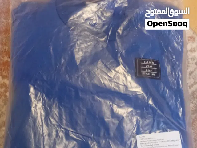 بدلة للاولاد جديدة