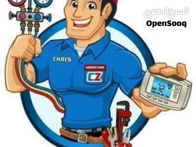 فك و تركيب جميع انواع المكيفات