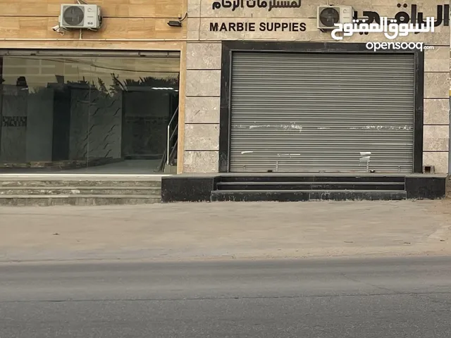 Unfurnished Shops in Tripoli Al-Bivio