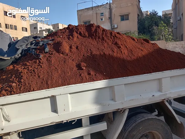 تراب احمر زراعي نخب اول سوبر حنة 3متر 2متر