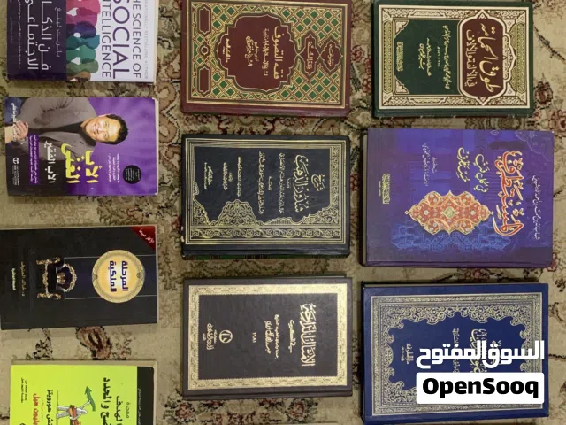 9 كتب تراثية قيمةً و 6 كتب تنمية بشرية