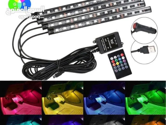 اضاءة سيارات