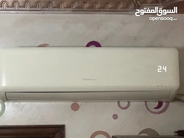 National Electric 1.5 to 1.9 Tons AC in Amman