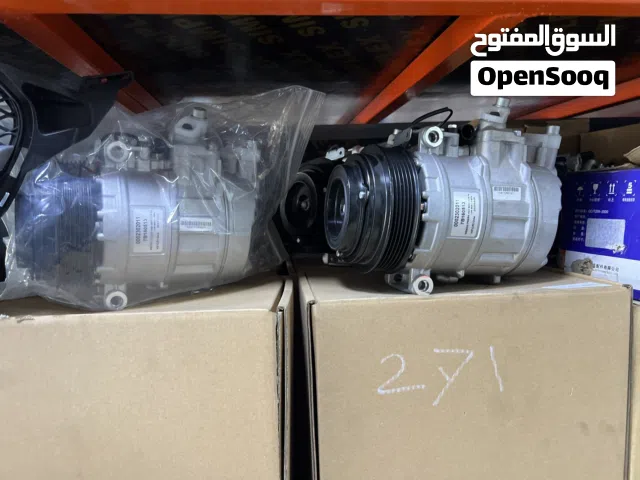 كمبريسات مكيف مرسيدس جديدة
