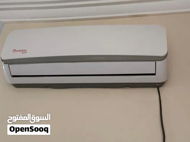General 0 - 1 Ton AC in Tripoli