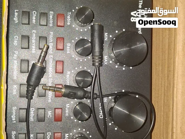 The sound card v8 للبيع بدون اي مشاكل معه اغراضه 10د للتواصل