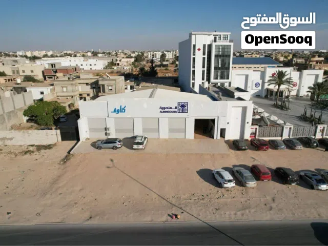 عرض تجاري علرئيسي من الاخر اقرا تفاصيل