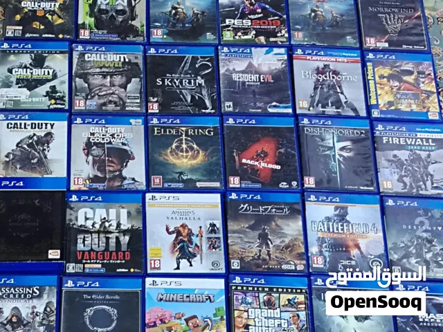 اقراص مراوس بيع شتريد موجود النجف