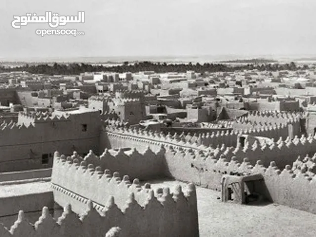 تدريس مادة الدراسات الاجتماعية للمرحلة المتوسطة والتاريخ والجغرافيا للمرحلة الثانوية حضوري/ اونلاين