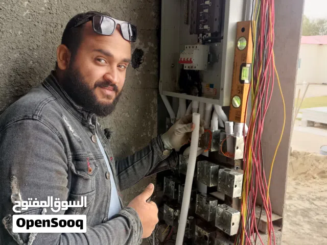 معلم كهربائي عالي الجوده جميع انواع الكهرباء و الاضاءة الحديثه