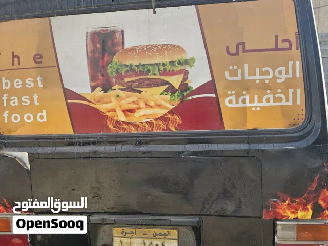 حافله مطعم متنقل شاورما وفلافل وإندومي ومطبق وبركاته وشيبس جاهزة للعمل تحرك بحريه واستفد من مطعمك