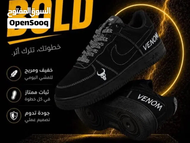 متوفر فقط ب 11.99
