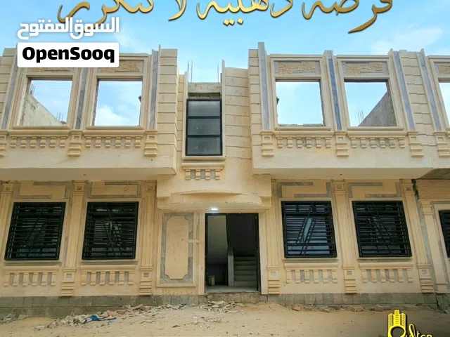 110 m2 4 Bedrooms Townhouse for Sale in Sana'a Sa'wan