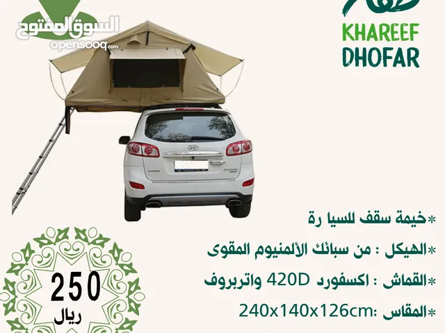 خيام سقف لسيارات الدفع الرباعي