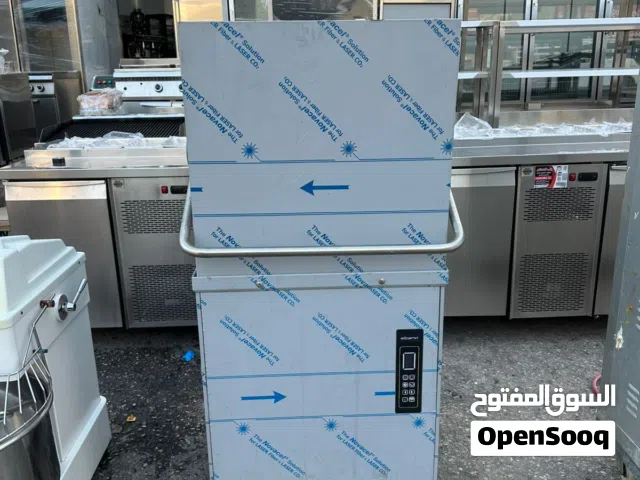 بسم الله ما شاء الله      #اكبر #تشكيله #معدات #مطاعم #بالاردن (((((#معرض #باب #السلام #الاو