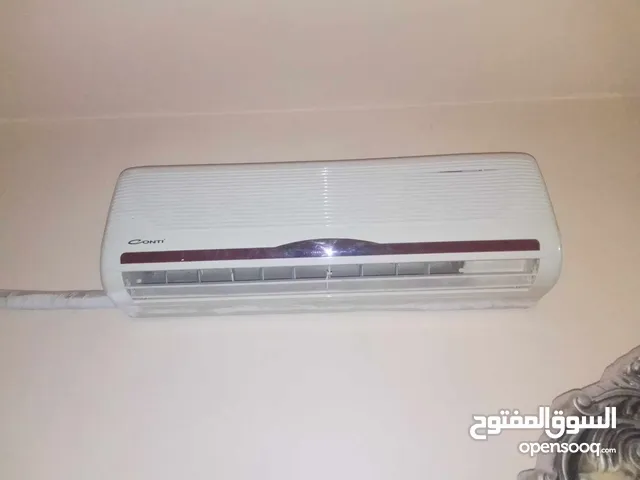 مكييف CONTI طن عادي