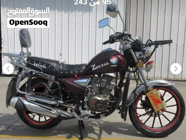 2025 اخرى اخرى