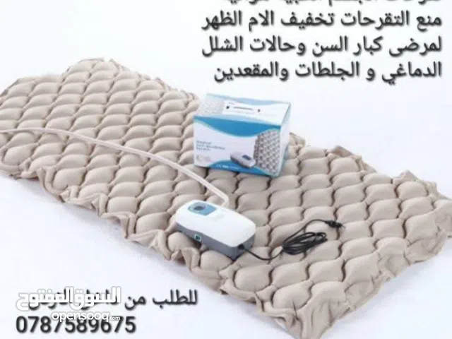 التخلص من تقرحات الجلد فرشة طبية فقاعات هوائية علاج التقرحات