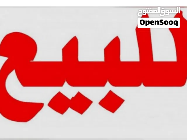 Used Nissan Versa in Basra