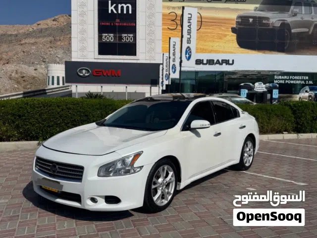 البيع او البدل بما يناسب